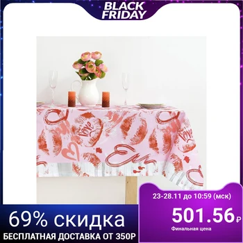 

Tablecloth "Doliana" Romance 145x250 cm, 100% cotton, matting, 162 g / m2