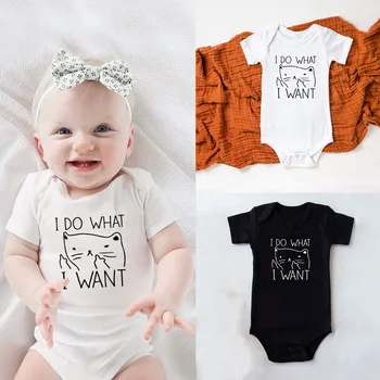 

Summer Fashion Casual Newborn Baby Boys Girls Short Sleeve Letter Print Soft Casual Romper Jumpsuit Baby Clothes White Wear