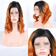 Bombshell черный корнями оранжевый волнистый Боб Синтетический 13*3 парик фронта шнурка термостойкие волокна натуральные волосы боковая часть для женщин