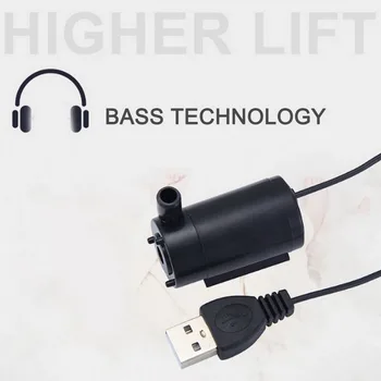 

DC 5V USB Low Noise Brushless Motor Pump120L/H Mini Micro Submersible Water Pump For Diy Kit new