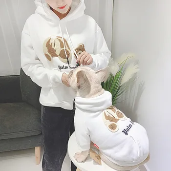

Fadouying short kitten fleece cotton padded coat in autumn and winter plus plush dog two legged coat pet parent-child dogclothes