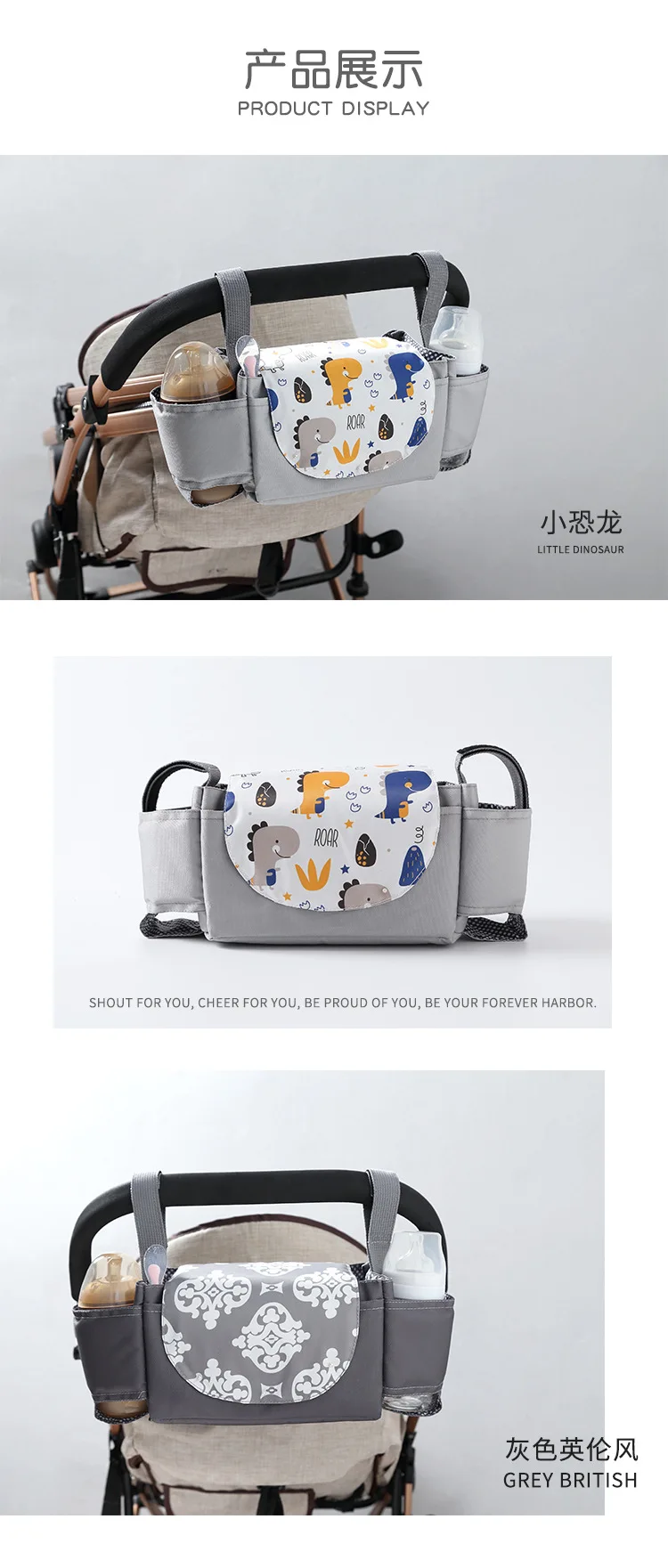 Baby Stroller Bag Pram Organizer Mummy Diaper Bag Hook Infant Carriage Cup Holder Cover Baby Accessories Universal Buggy Bag baby stroller cover for rain