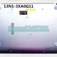 Ноутбук/ноутбук нижний чехол/крышка/корпус/оболочка для Asus Vivobook X507 X507U X507UA X507UB blue-sky