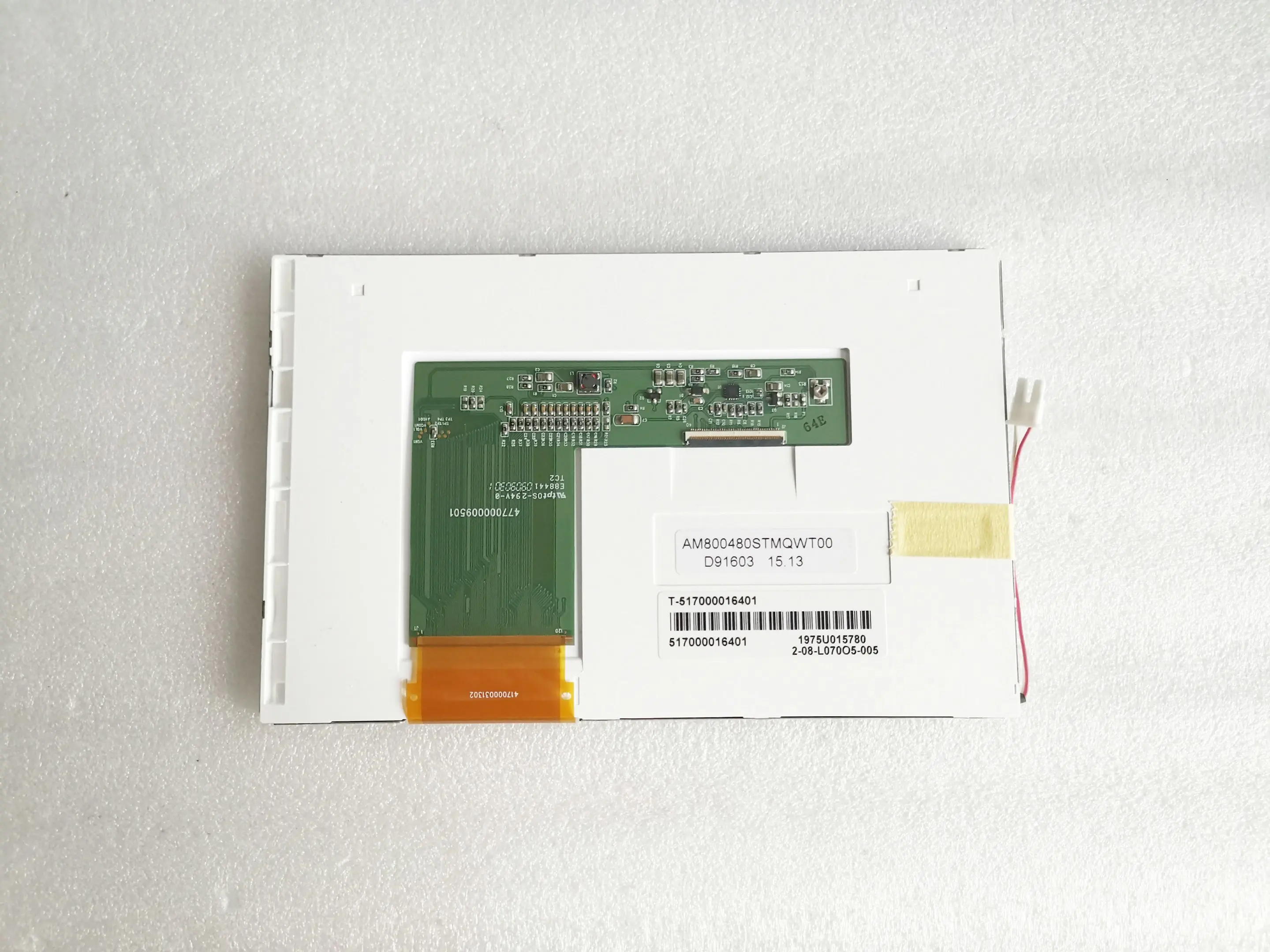 Industry LCD LCM Display Screen EL Panel AM-800480STMQW-T00 AM800480STMQWT00 | Компьютеры и офис