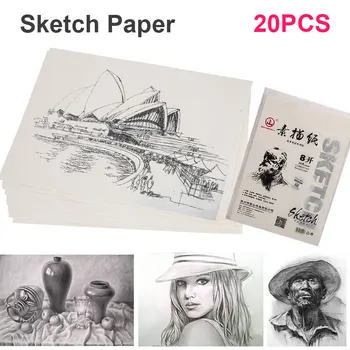 

Sketch Book Durable Professional Wood Color 8k 160g Art Supplies Designer Sketch Pad 20pcs/Bags Student Lettering Sketch Paper