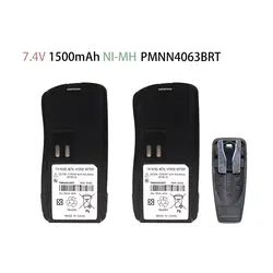 2X1500 мА/ч, PMNN4063 батарея для рации для Motorola GP2000, GP2000S SP66 P020 P030 CP125 VL130 AXU4100 AXV5100 двухстороннее радио