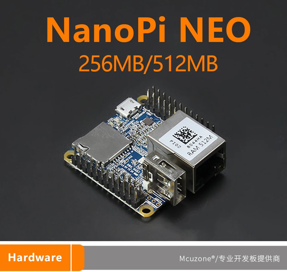 NanoPi-NEO_01