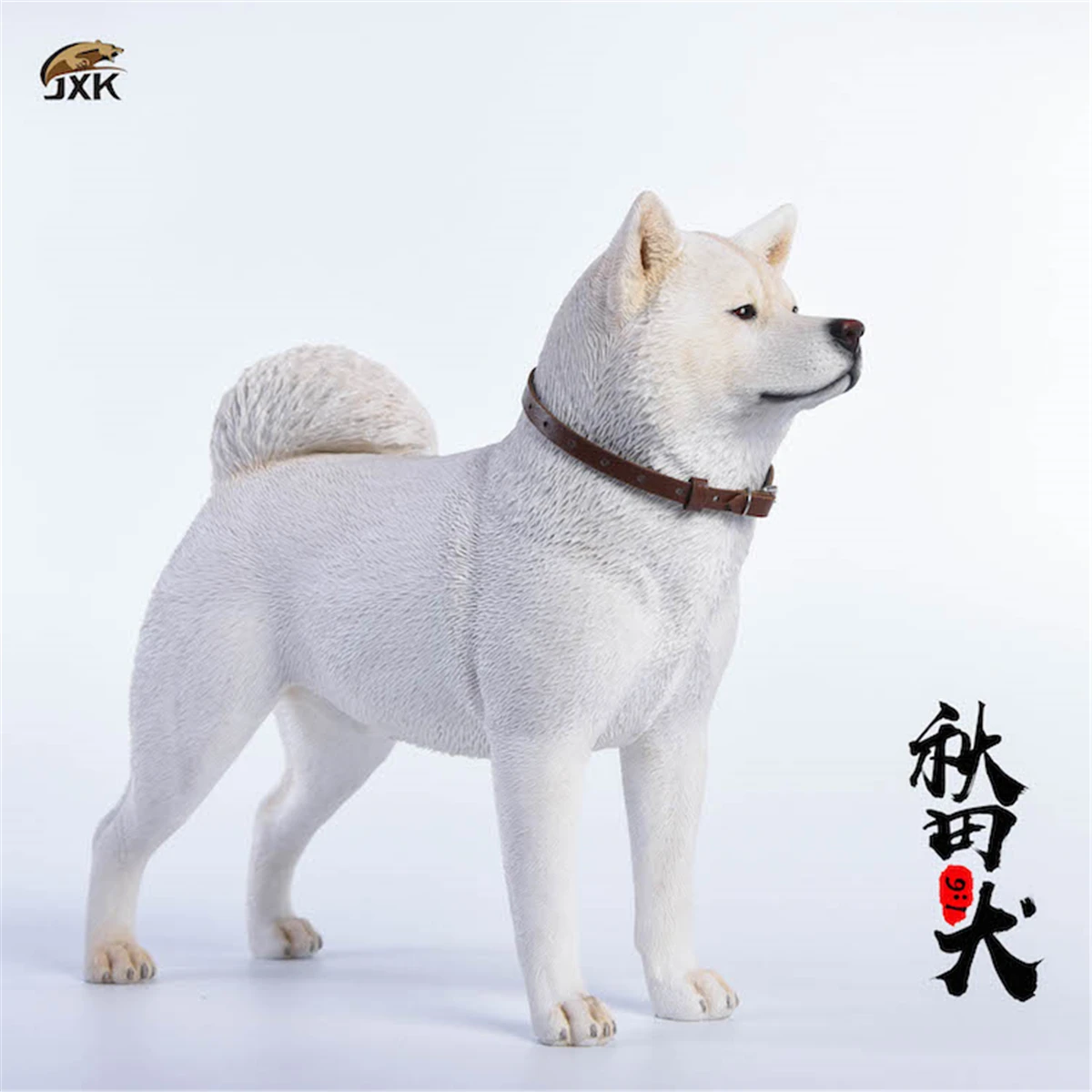 犬の置物 楽天市場】犬の置物 シュナウザー お座り ワンちゃん いぬ