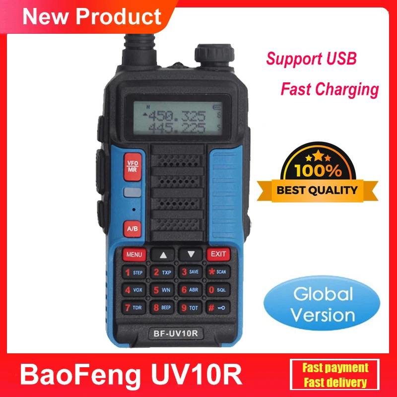 Портативная рация Baofeng UV10R радиостанция с USB-зарядкой высокочастотный