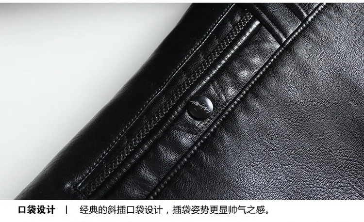 Leather Coat Men's plus Velvet Winter New Style Warm Thick-Casual Fold-down Collar Wind-Resistant Fur Leather Coat Men's
