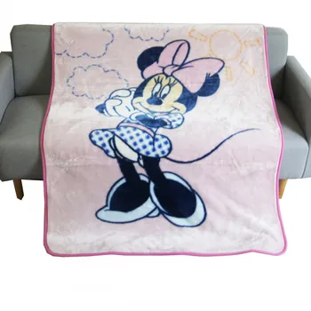

Disney Light Pink Minnie Mouse Thick Warm Raschel Weighted Blanket Throw 120x140cm 900g