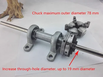 

80 lathe spindle + three-jaw / four-jaw chuck, miniature diy lathe spindle, Buddha beads machine, round woodworking spindle