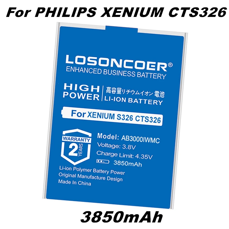 LOSONCOER AB3000IWMC 3850 мАч высококачественные Мобильный телефон батареи для Philips XENIUM CTS326