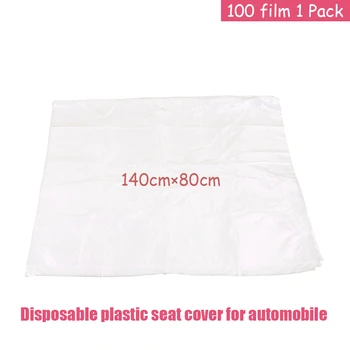 

100pcs Universal Car Disposable Seat Covers New Transparent Plastic Soft Protectors Seat Films Covers For Mechanic Valet Roll​