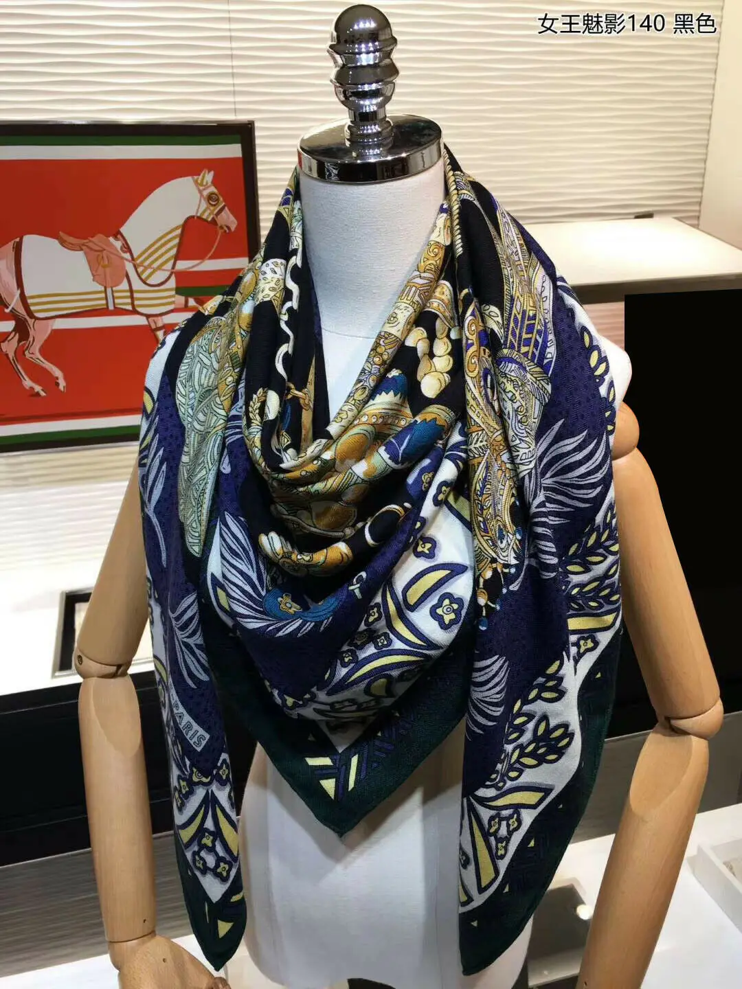 

Luxury 70% Cashmere 30% Silk Thin Scarf Vintage Euro Style Jewelry Print Shawl Winter Stole 135*135cm