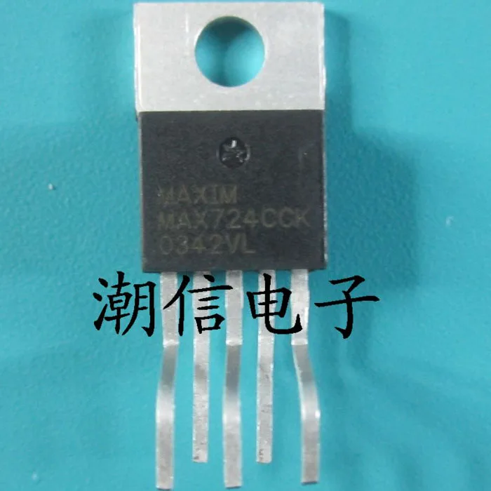 

5pcs/lot MAX724CCK(TO220-5)