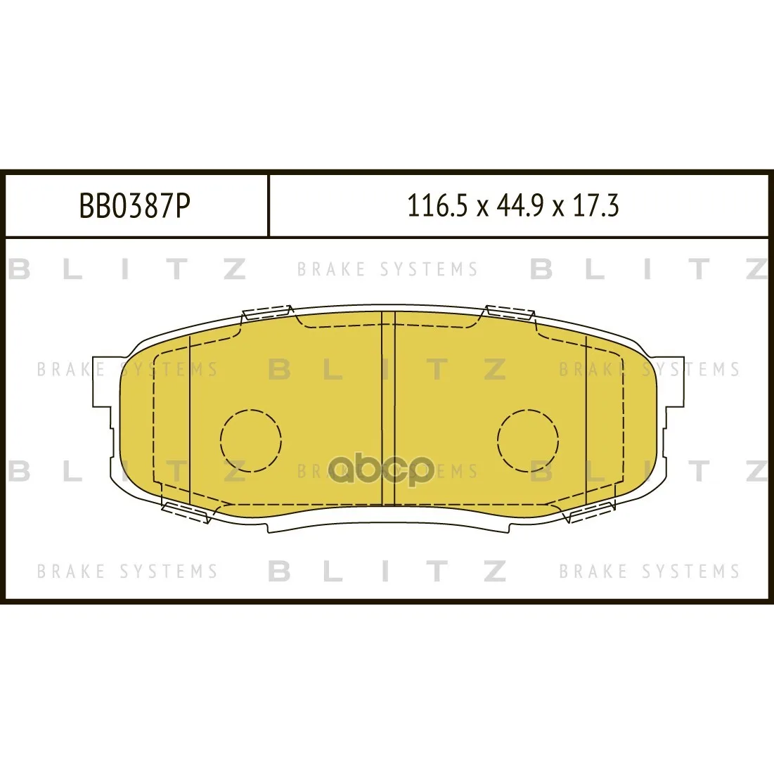 Колодки Тормозные Дисковые Toyota Land Cruiser 200 07- Blitz арт. BB0387P