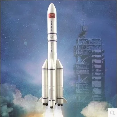 

Cadeve China Long March No. 5 Carrying Rocket 1: 200 Model Alloy Aerospace Military Rocket Finished Product Model