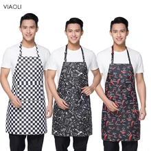 Special Offers Wholesale price Adjustable Striped Plaid Long Fshion Man Women Waist Apron with Pocket Catering Chef Waiter Bar Kitchen Apron Special Offers Wholesale price Adjustable Striped Plaid Long Fshion Man Women Waist Apron with Pocket Catering Chef Waiter Bar Kitchen Apron