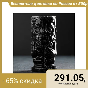 

Tiki glass 480 ml "Zombie", black