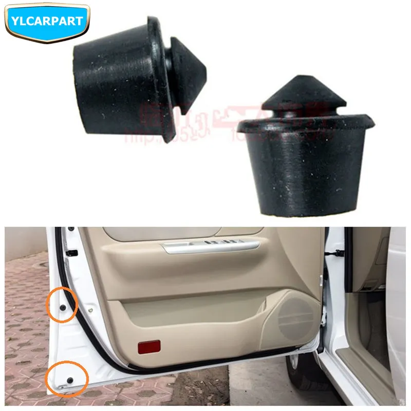 

For Geely SC7,SC7 Prestige,SL,FC,Vision,Car door buffer block