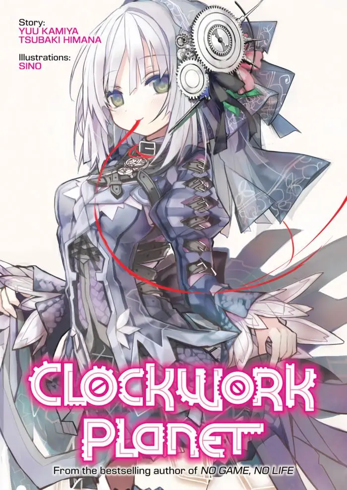 Clockwork Planet RyuZU Cosplay Costume - AliExpress