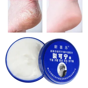

Traditional Heel foot Massage Cream Repair Cream Foot Care Foot Cream Dry Chapped Nourishing Hand Creams & Lotions