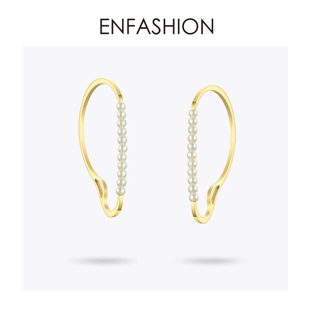 ENFASHION жемчужные серьги-клипсы для женщин золотого цвета минималистичные серьги-манжеты без пирсинг, модные украшения E1131