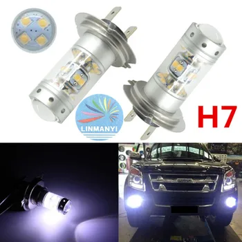 

2Pieces H7 140W Car High Power LED Fog Tail DRL Driving Light Bulb 6000K 1200LM Car Replacement Fog Lamp White Lamp Bombillas