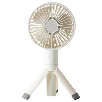 

Quiet Desktop Fan, 3-Stop High Wind Mini USB Fan Handheld Tripod Built-in 2000MAh Rechargeable 18650 Battery