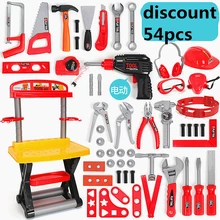 54 шт. игрушки в виде садовых инструментов, набор инструментов для ролевых игр, набор инструментов для моделирования, дрель, отвертка, набор инструментов для ремонта, игрушки для дома, подарки