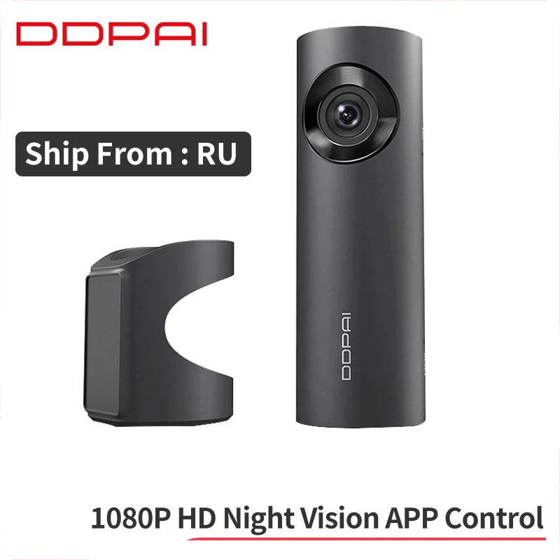 Глобальная версия Xiaomi DDPai MiniONE видеорегистратор Sony IMX307 HD DVR NightVIS Android G сенсор