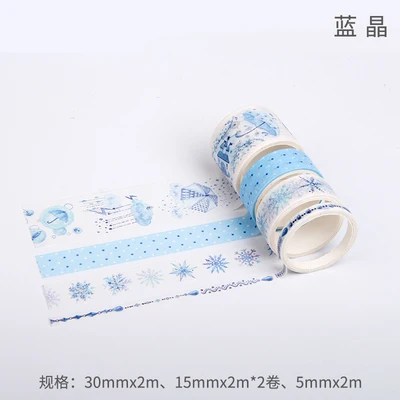 Blue Crystal 4 шт./лот Kawaii набор декоративного скотча Васи осеннее растение маскирующая лента для планировщика Bullet Journal DIY наклейки Скрапбукинг Канцелярские наклейки - Цвет: Blue Crystal