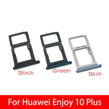 

SIM Card Slot SD Card Tray Holder Adapter For Huawei Enjoy 10 plus