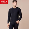 nanjiren thermal underwear men long johns underwear men set thick Long sleeve solid color warm homesuit cotton winter clothes 3