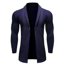Knit Cardigan Men's Solid Color Lapel No Doors Autumn Simple Joker Sweater Jacket Warm Soft Breathable Sweater Knit Cardigan Men's Solid Color Lapel No Doors Autumn Simple Joker Sweater Jacket Warm Soft Breathable Sweater