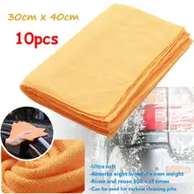 10X 30x40 CM Car Wash Microfiber Towel Soft Cleaning Drying Cloth Detailing Car Wash Towel Care Polishing for Skoda