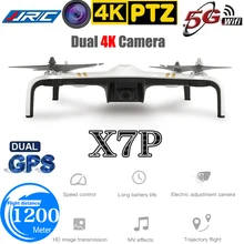 X7p Дрон с GPS с 5g 4k камерой Hd 1200 метров Расстояние управления Профессиональный Квадрокоптер долгое время полета Fpv Rc игрушки