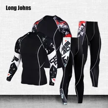 Термобелье Мужская одежда зимняя теплая рубашка термобрюки Спортивное набор нижнего белья нижнее белье больших размеров боди компрессионное белье