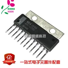 5 шт./лот UPC1270H