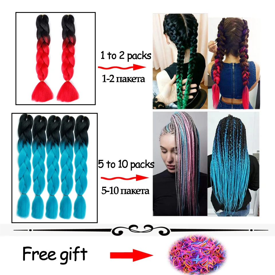 MEIFAN 2" вязанные крючком коробки прически плетение волос покраска методом Омбре пряди волос Наращивание Поддельные волосы для принадлежности для плетения
