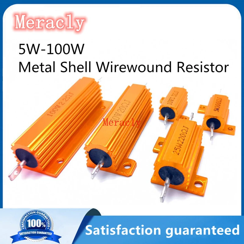 25W 50W 100W Aluminum Power Metal Shell Case Wirewound Resistor 0.01-100K 0.05 0.1 0.5 1 2 6 8 10 20 200 500 1K 10K ohm | Электронные