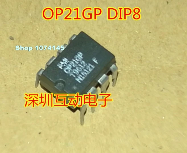 OP21GP DIP8