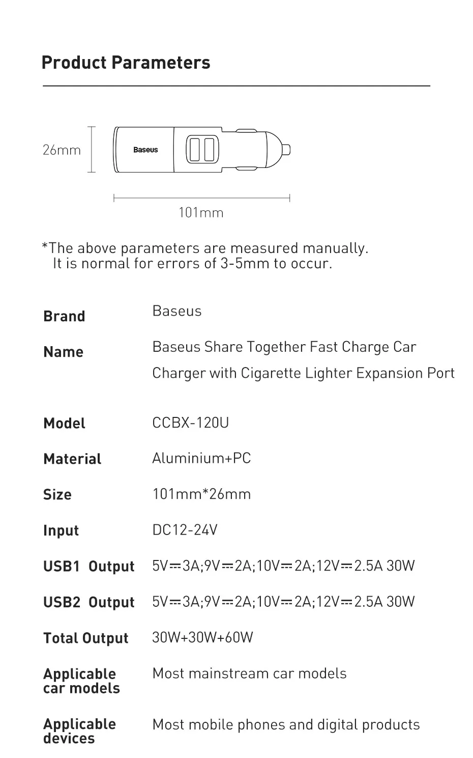 Baseus 120W Car Charge Fast Charger with Cigarette Lighter Phone charger Work with Car from 12V to 24V For IPhone Huawei Samsung car type c charger