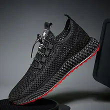 Г. Новая мужская обувь летние кроссовки дышащая повседневная обувь модная мужская сетчатая обувь на плоской подошве со шнуровкой легкая обувь для ходьбы QXY-071