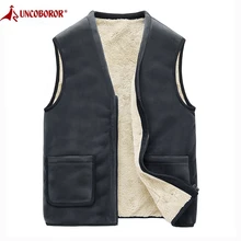 Жилет мужской осенне-зимний Повседневный Флисовый жакет без рукавов Верхняя одежда ветровка термо плюс бархатный жилет кашемировый жилет мужской 5XL