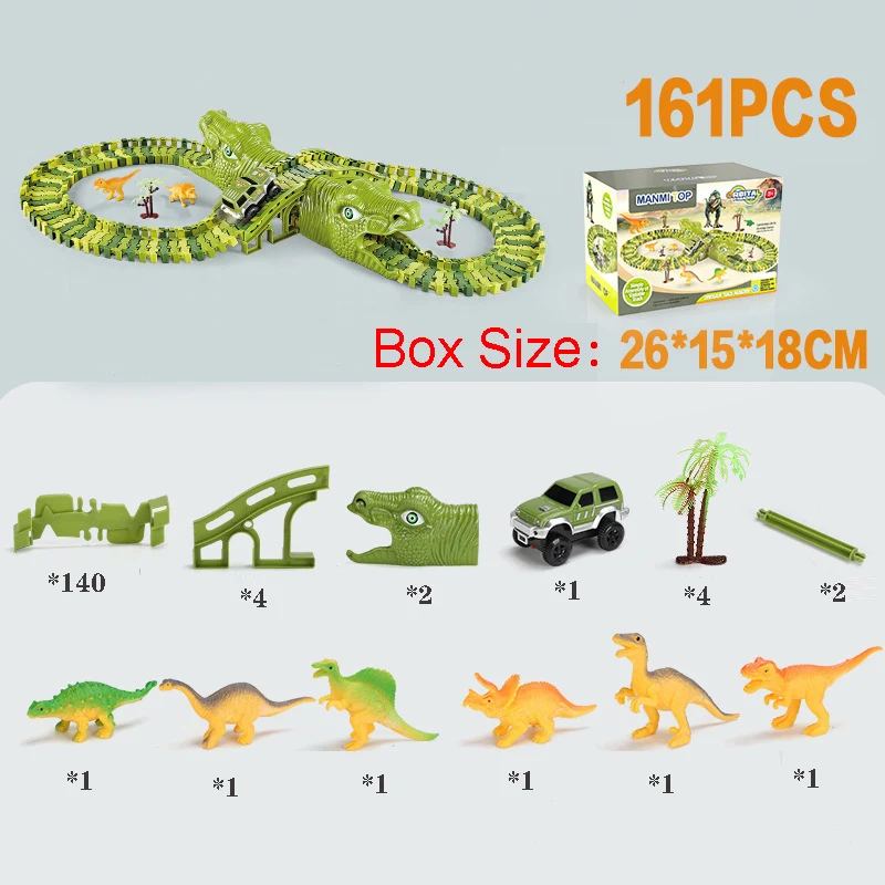 161pcs