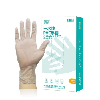 

100Pcs Disposable Gloves Food-grade Transparent Protective Gloves Kitchen Baking Sloves Kitchen Tool Health Care