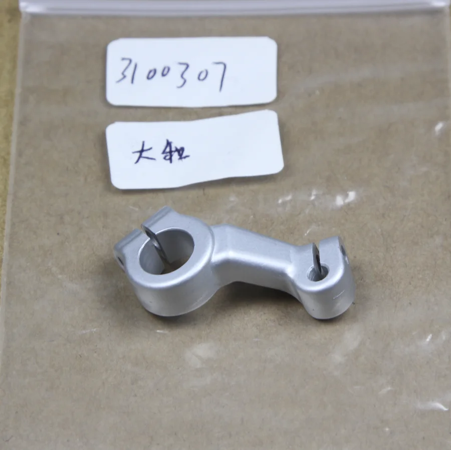 

3100307 Looper Holder for YAMATO VE2700, VG2700,VT2500,Sewing Machine