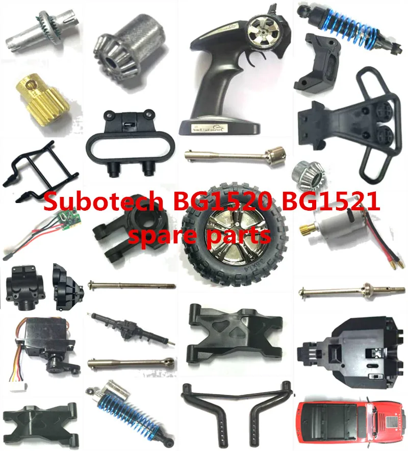 Subotech BG1521 BG1520 RC запасные части двигателя автомобиля шестерни винт поворотный